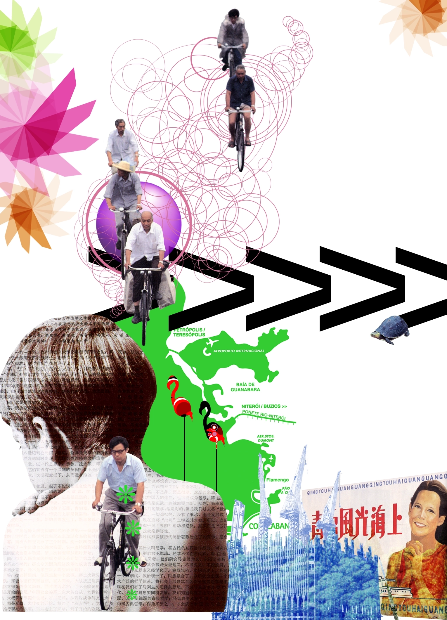 3d_grphic